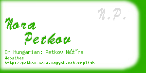 nora petkov business card